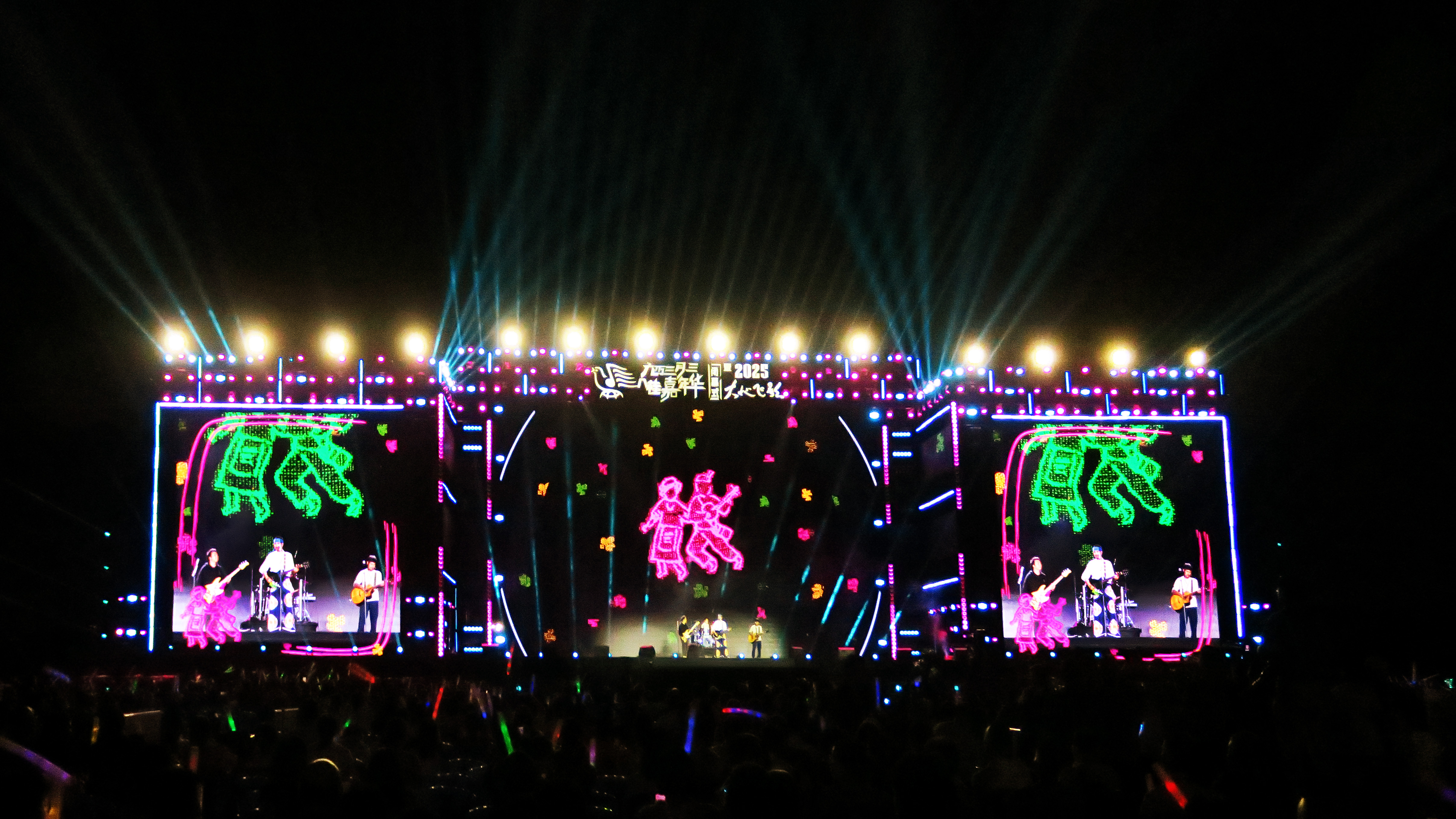 开云登录入口公牛观众热烈欢呼！，Doinb迎来十二赛季出色发挥赢得满堂喝彩(公牛战队)