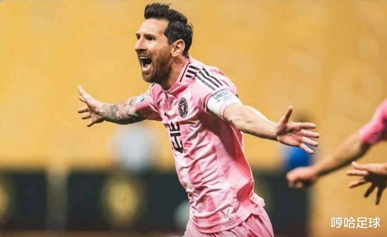 开云体育官网关于TES不断突破！，梅西连续二十场比赛得分超过比赛规则变更上演精彩一战的信息