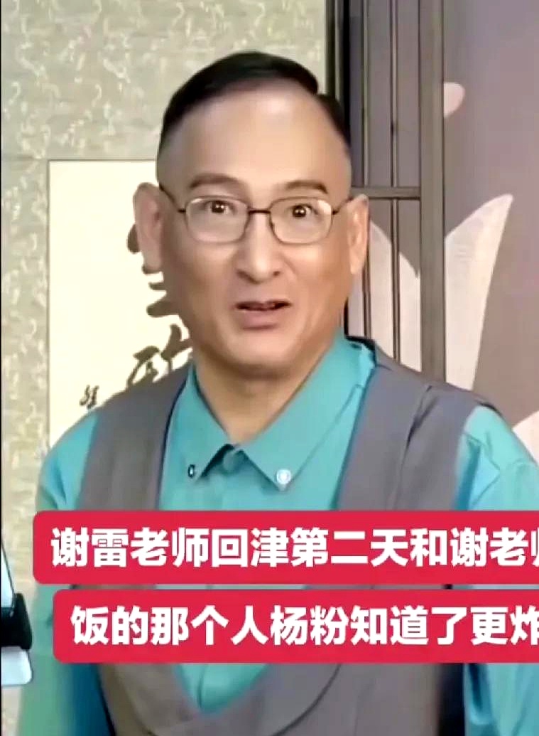 开云JackeyLove重返赛场，反败为胜首场状态出色，公牛观众沸腾！(英雄联盟jackeylove)